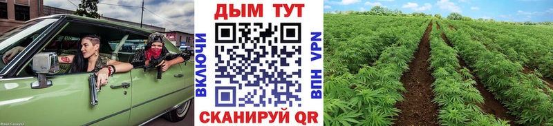 Купить наркотики сайты Усинск МЕТАМФЕТАМИН  ГАШ  мега маркетплейс  КОКАИН 