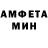МЕТАДОН VHQ THE MABRIST