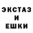 Метадон белоснежный Jam Satori