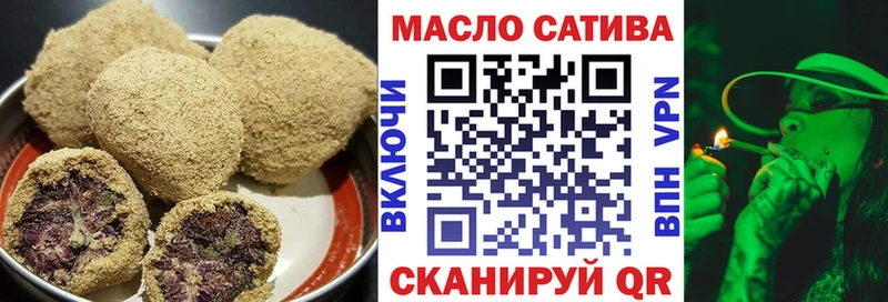 МЕГА как войти  Усинск  Canna-Cookies конопля 