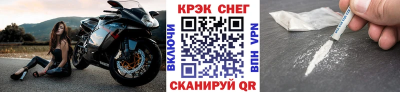 kraken как войти  Усинск  Cocaine Колумбийский 