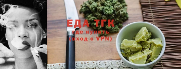 apvp Арсеньев
