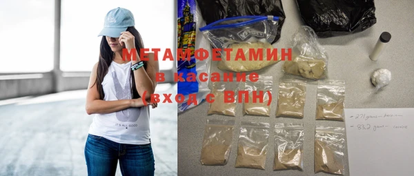 apvp Арсеньев