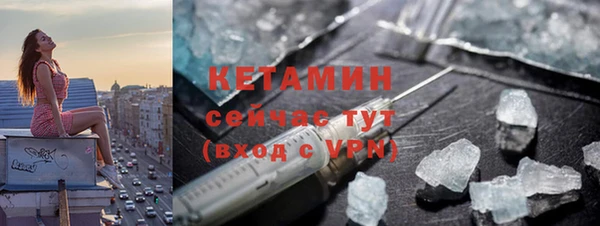 apvp Арсеньев