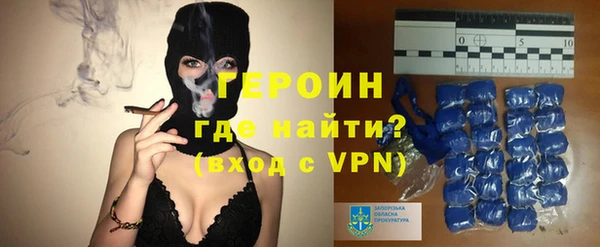 apvp Арсеньев