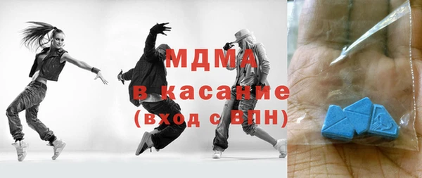 ешки Аркадак