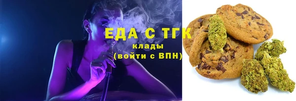 ешки Аркадак