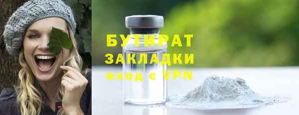 apvp Арсеньев