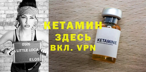 apvp Арсеньев