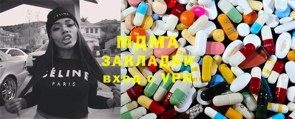 ешки Аркадак