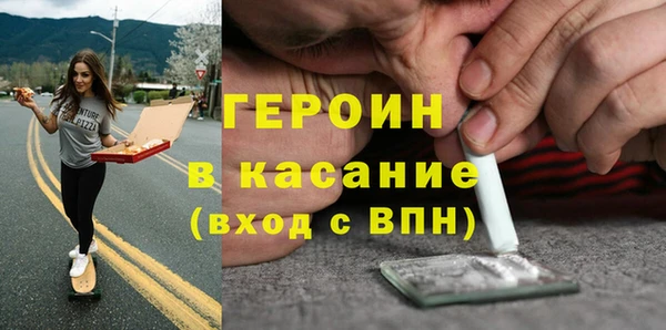 ешки Аркадак