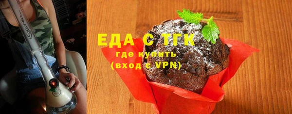 ешки Аркадак