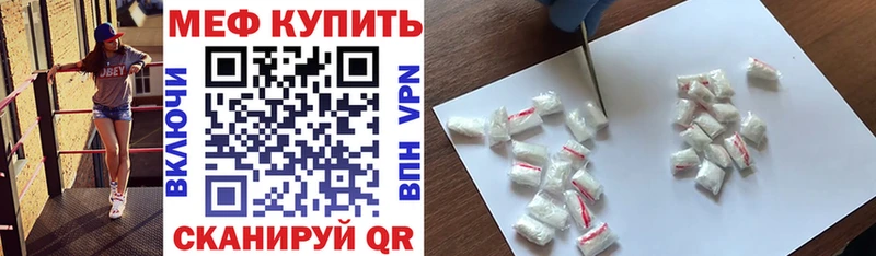 МЯУ-МЯУ мяу мяу  Усинск 